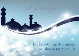 PAAMA Eid Greeting