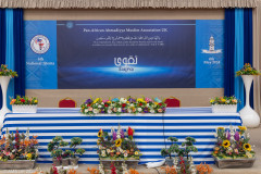 1_PAAMA-6th-National-Ijtema-04.05.2024-007A7400