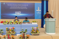 1_PAAMA-6th-National-Ijtema-04.05.2024-007A7774