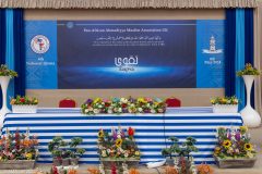PAAMA-6th-National-Ijtema-04.05.2024-007A7400