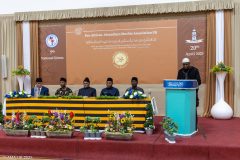 Paama-7th-National-Ijtema-BF-20.04.2025_007A3663