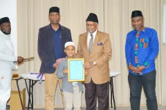 National Ijtema