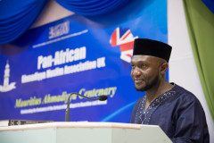 mauritius-ahmadiyya-centenary