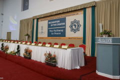 1_2024-11-PAAMA-Symposium_NH-13