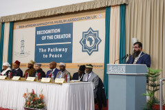 1_2024-11-PAAMA-Symposium_NH-45