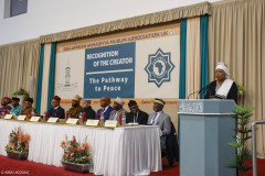 1_2024-11-PAAMA-Symposium_NH-51