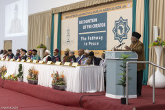 1_2024-11-PAAMA-Symposium_NH-56