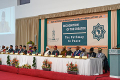 1_PAAMA-16-Nov-2024_4158