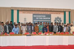 PAAMA-16-Nov-2024_4232