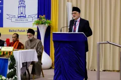 PAAMA UK Peace Symposium 2025