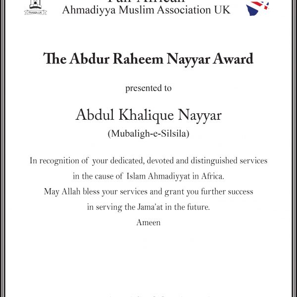 Abdul Khalique Nayyar Sahib.indd