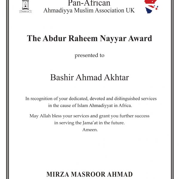 Bashir Ahmad Akhtar_page-0001