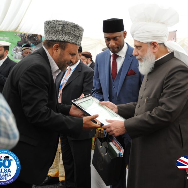 Chaudhry Tahir Mahmood 4