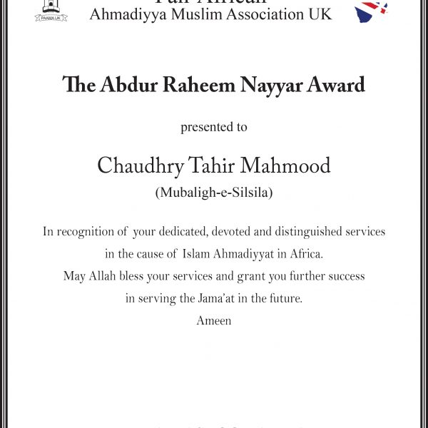 Chaudhry Tahir Mahmood Sahib.indd