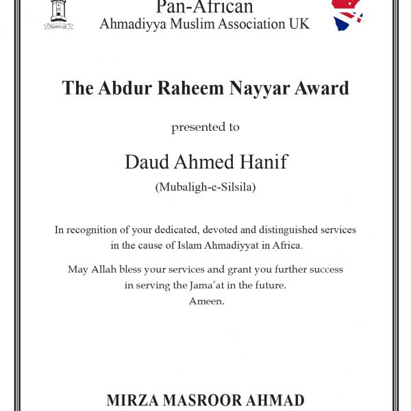 Daud Ahmed Hanif_page-0001