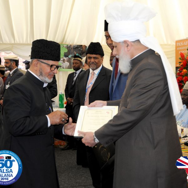 Khalil Ahmad Mobashir