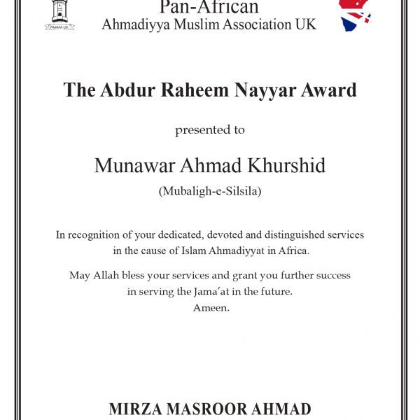 Munawar Ahmad Khurshid_page-0001